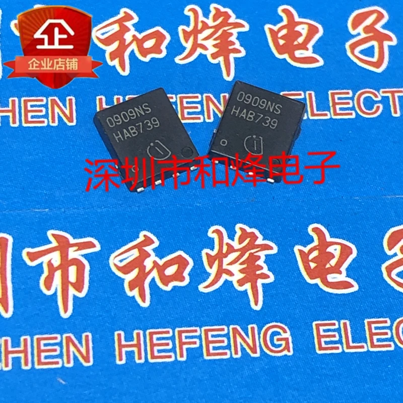 5PCS-10PCS 0909NS BSC0909NS TDSON-8 34V 12A NEW AND ORIGINAL ON STOCk