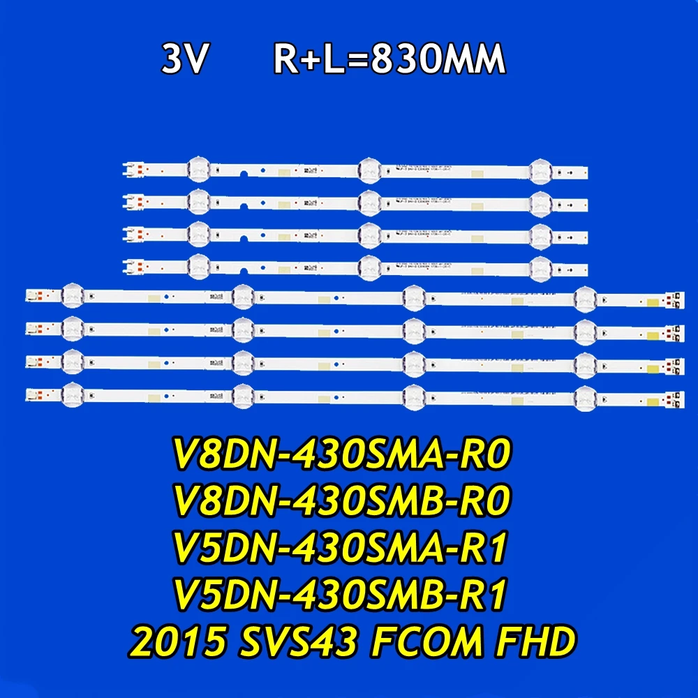 

5set 40pcs LED Strip for UE43J5000AK UE43J5200AF UE43J5300AU UE43N5000AU UE43N5100AU UE43N5300AU UE43N5500AU 2015 SVS43 FCOM FHD