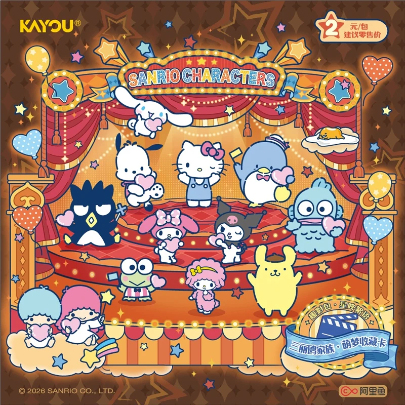 KAYOU Sanrio Family Dream Collection Card Shadow Pack Star‑Dusk‑Whisper Vol.3 Booster Box 30 Packs Kuromi Cinnamoroll Collection