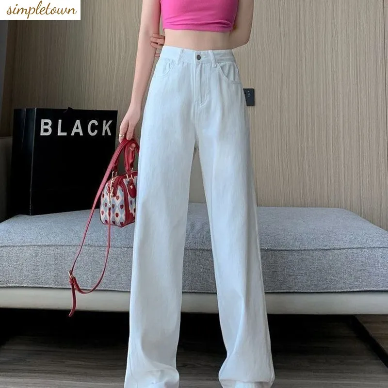 

2024 Spring/Summer New White Wide Leg Jeans New High Waist Slimming Versatile Draping Straight Loose Pants