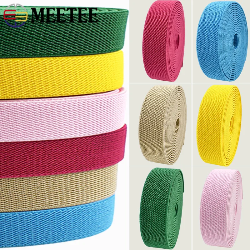 

5Meters 20-50mm Nylon Elastic Band for Garment Belt Rubber Bands Jeans Pants Waistband Trimming Stretch Tape Sewing Accessories