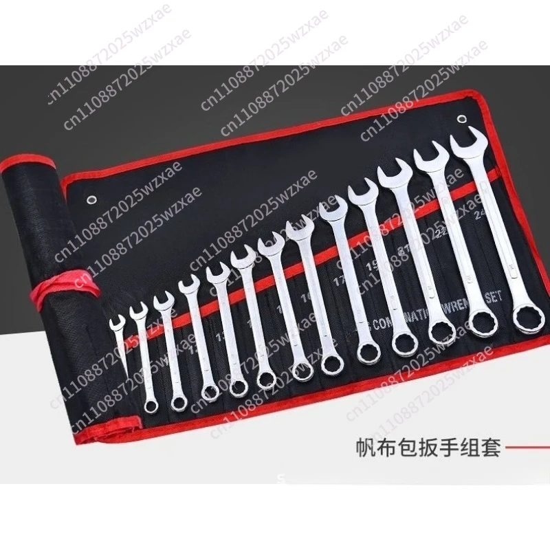 Dual-purpose wrench set Full set of plum blossom opening Double head hardware tools 14-piece set