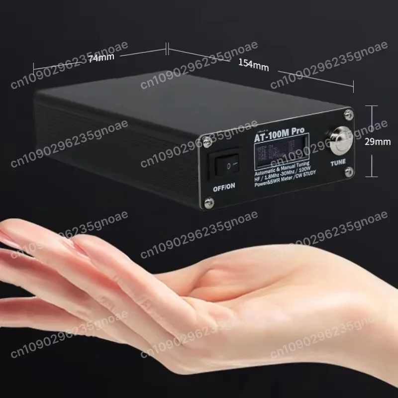 AT-100M Pro 100W 1.8MHz-30MHz ATU-100 ATU-100M for  QRP Antenna Tuner Morse Code   Power Meter  for HF Radio 1pcs - view 3