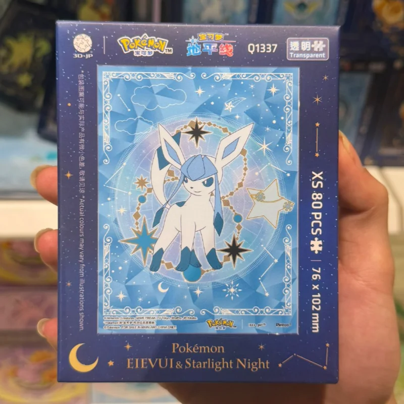 Pokemon Genuine EIEVUI& Starlight Night Series ACG Stand 80 Pieces Mini Transparent Puzzle Desktop Ornament Stress Relief Toy view 4