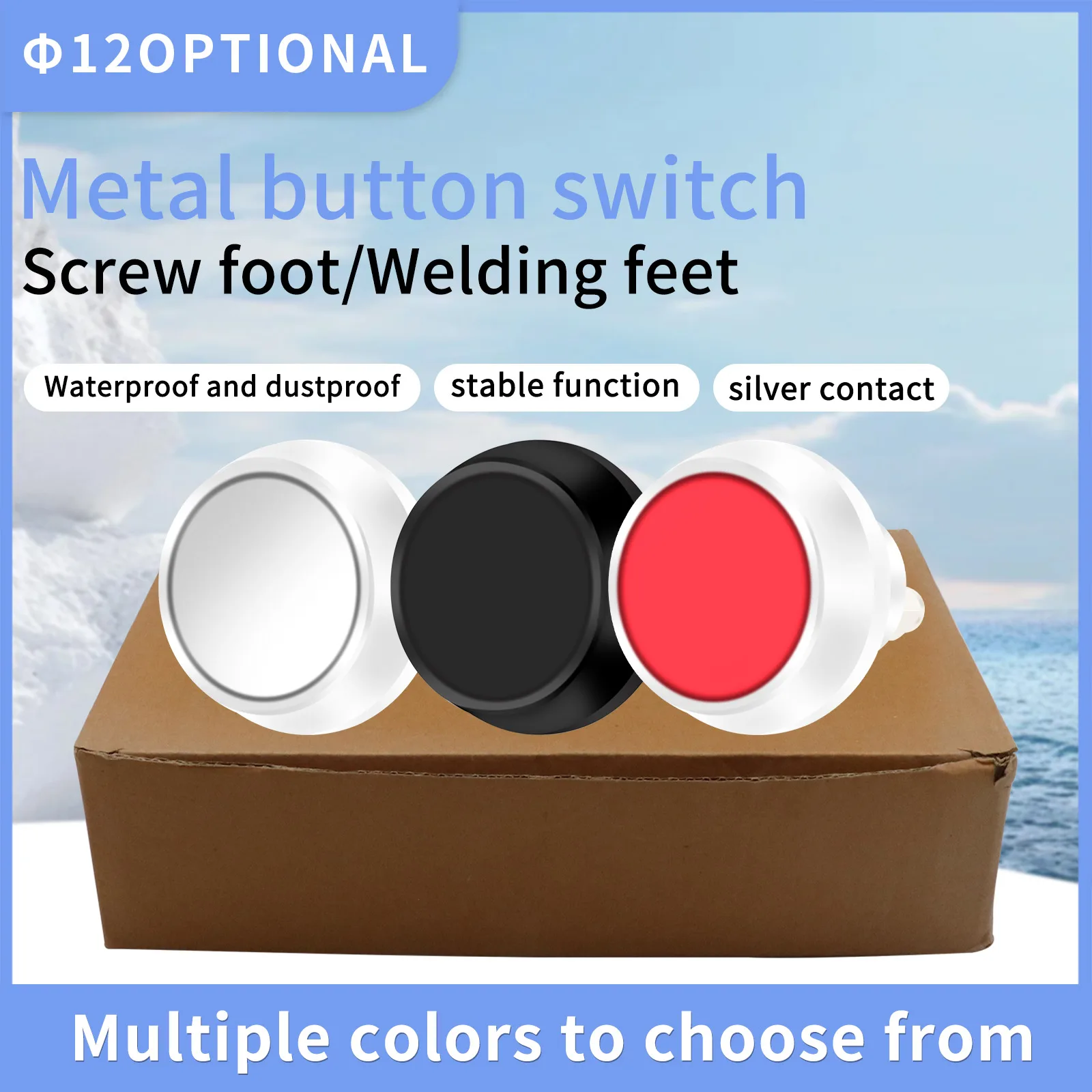 10Pcs12MM metal button switch spherical curved surface round head waterproof self resetting screw foot doorbell button switch