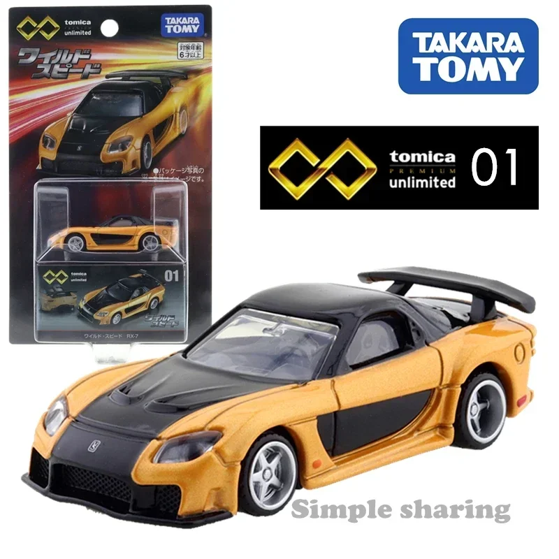 Takara Tomy Tomica Premium Unlimited Back To The Future De Lorean Time Machine The Fast and the Furious  Detective Conan RX-7