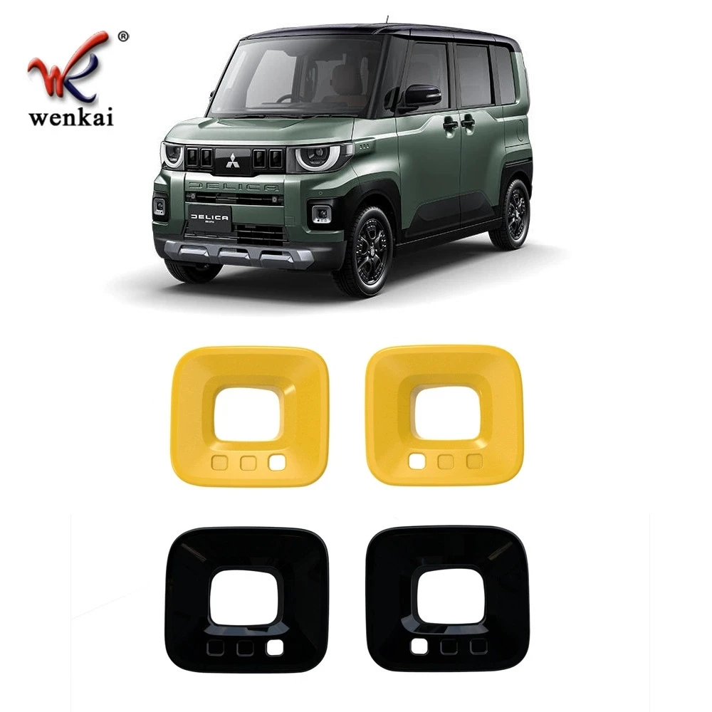 For Mitsubishi Delica Mini Front Fog Lamp Frame Chrome Garnish Accessories