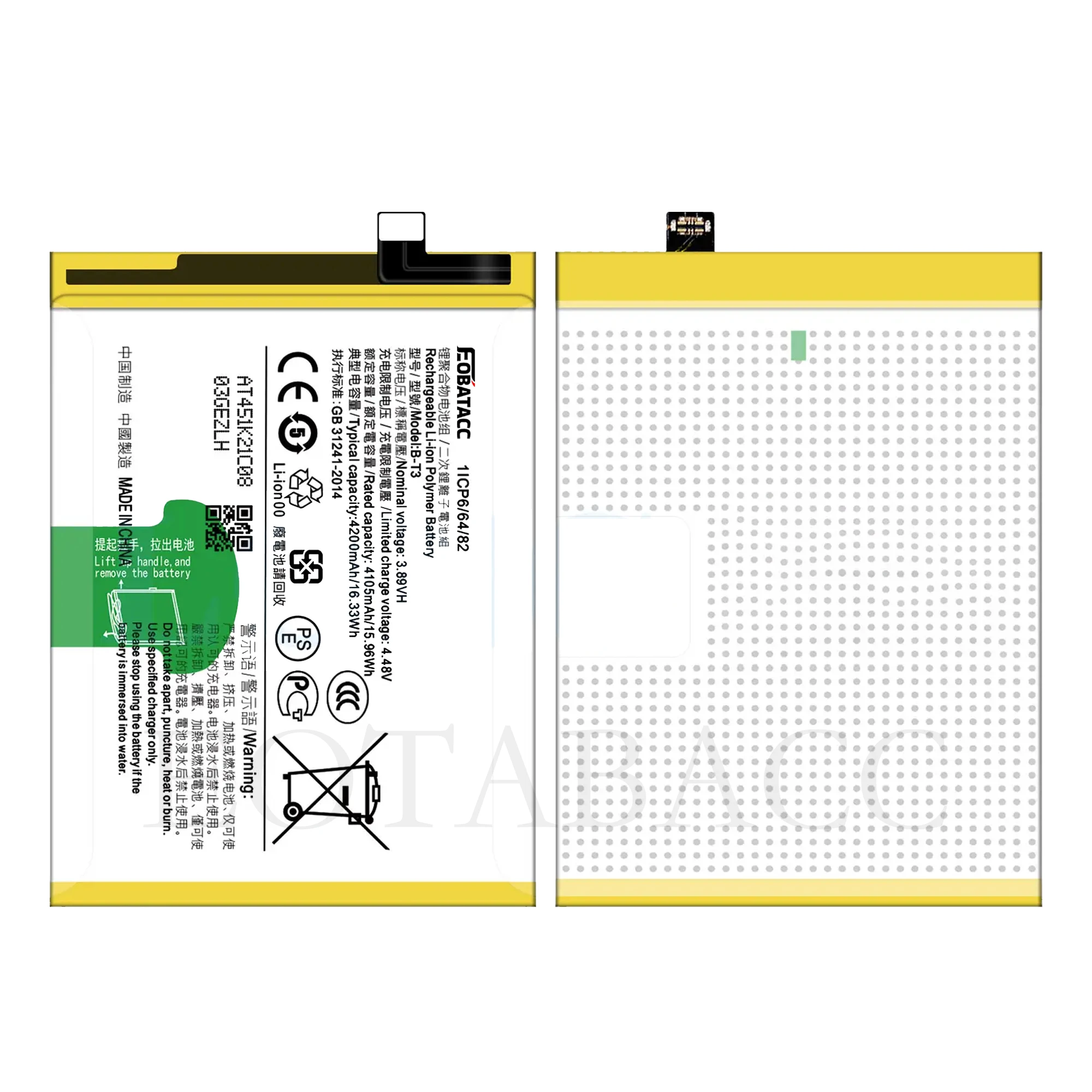EOTABACC 100% New Original Battery Vivo  B-T3 For V23 /V23 5G (V2130)  Battery +Tools