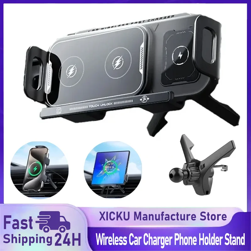 

15W Universal Car Phone Wireless Charger Holder 360° Rotation Mount for Samsung Galaxy Fold 6 5 4 3 Z Flip S25 S24 iPhone 16 15