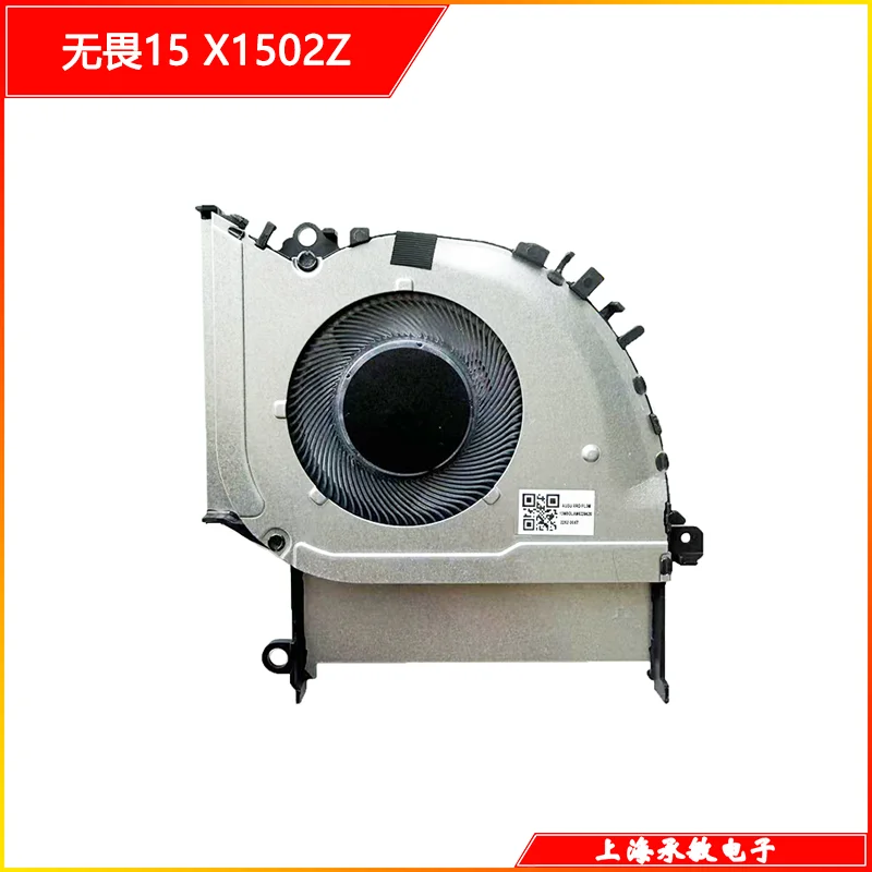 Applicable for ASUS X1502ZA X1403Z M1503Q X1503Z X1603Z Fan M1603Q