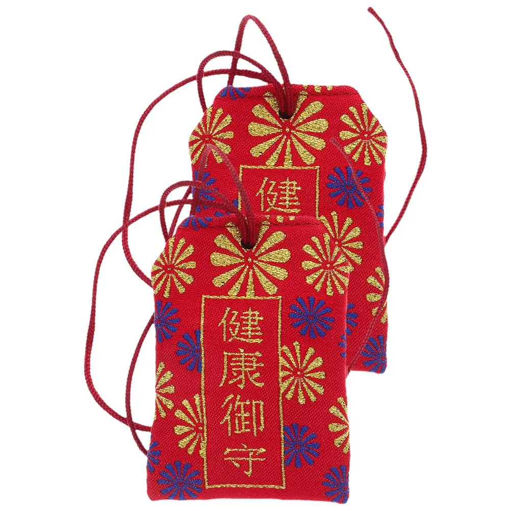 

2Pcs Japanese Omamori Charm Luck Car Charm Omamori Hanging Bag for Car Home Lucky Pendant Display