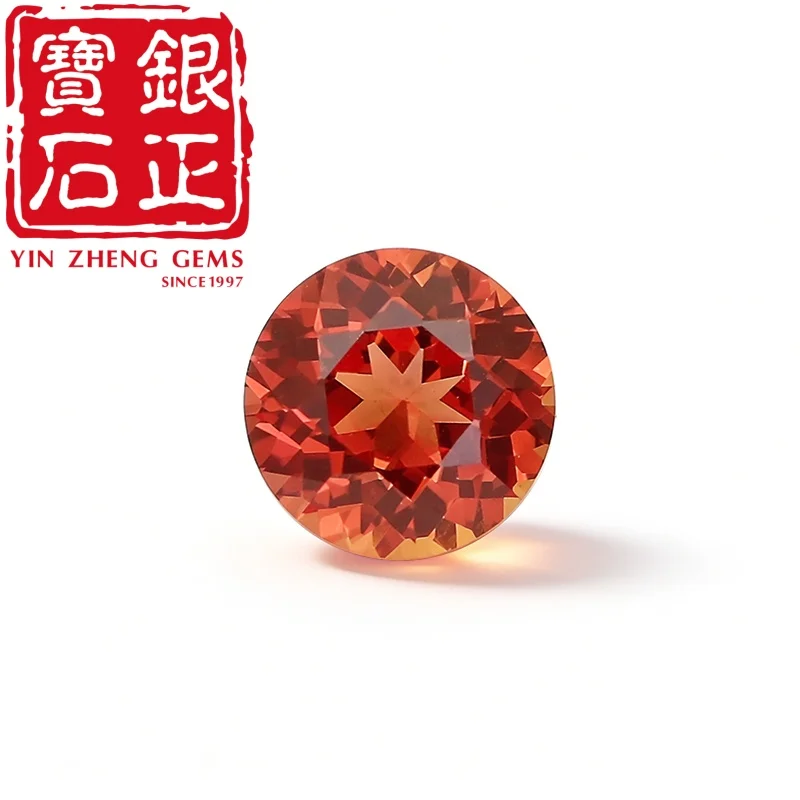 Lab Grown Sapphire Flame Melted Padparadscha Sapphire Round Loose Gemstones With AGL Certificates For High-End Jewelry Making