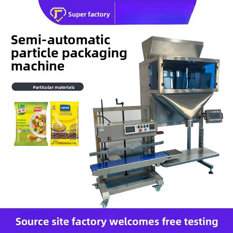 

Soy Egg Dried Tofu Vacuum Bagging Machine Full Automatic Sausage Vacuum Bag Packing Machine