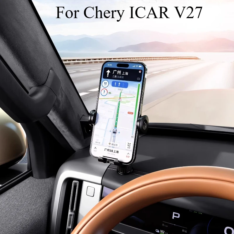 For Chery ICAR V27 Left Side Dashboard Mount GPS Navigation Bracket, Anti-Slip Car Air Vent Alternative