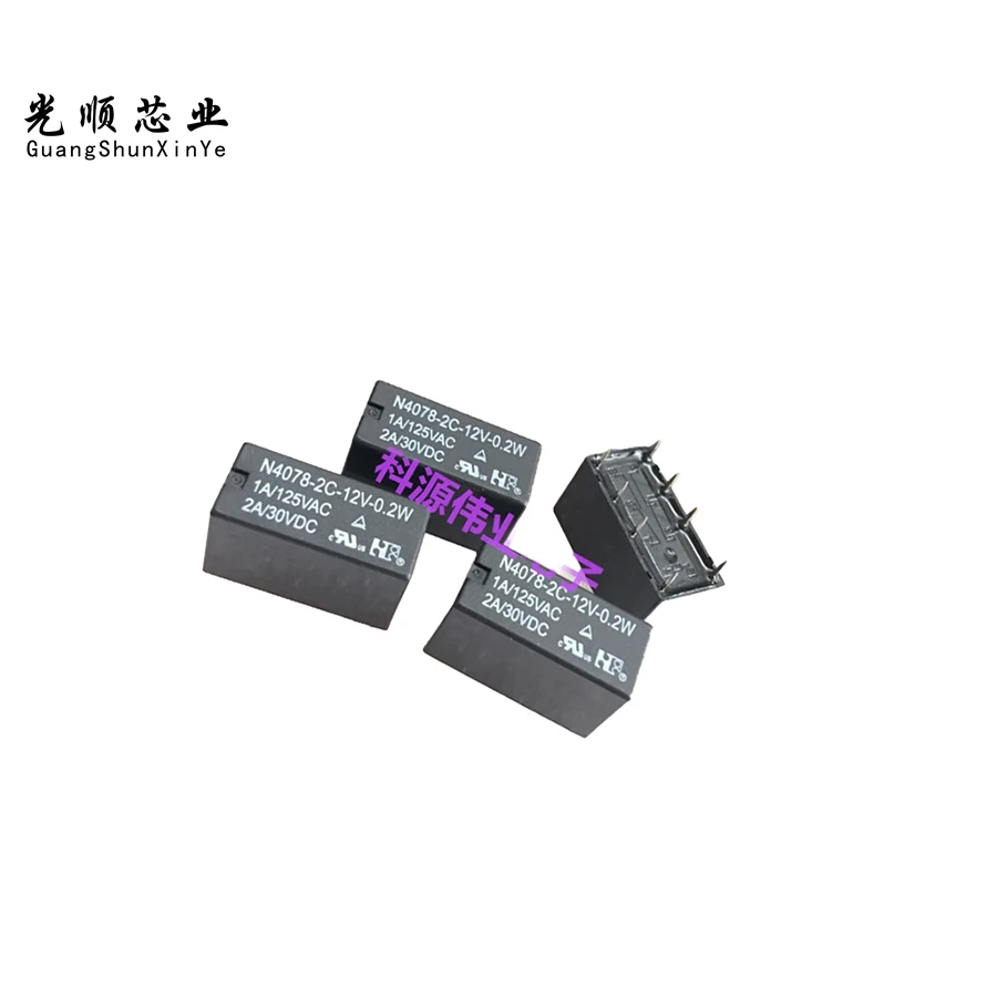 N4078-2C-12V-0.2W 2A 12VDC  8Pin