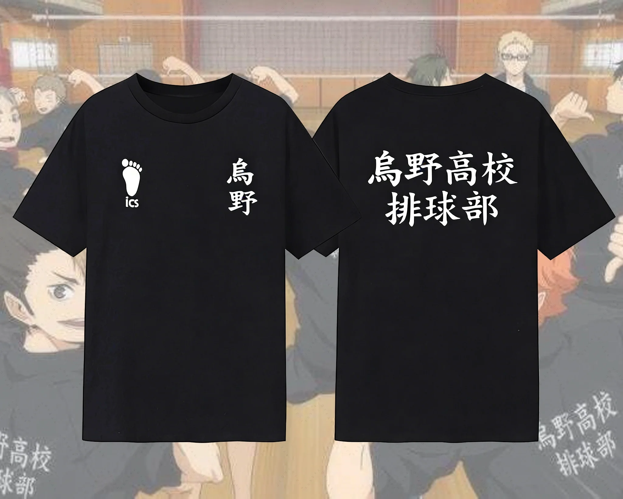 

Футболка для фанатов аниме Haikyuu 2026: Косплей Хината Шоё из Karasuno High School, короткий рукав, модная футболка