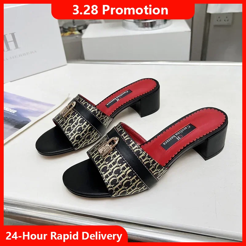 

CH Brand Metal Buckle Embossed Sandals With Block Heels Open Toe Design Comfortable And Stylish Outdoor Slippers