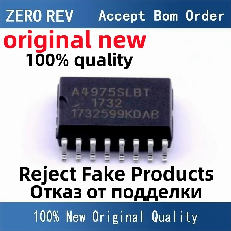 

2-10Pcs 100% New A3967SLBTR-T A3967SLBT SOP24 A4975SLBTR-T A4975SLBT SOP16 Brand new original chips ic