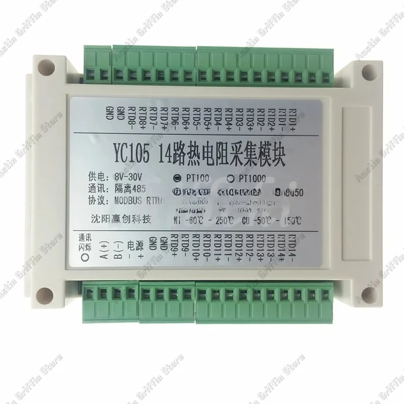 14-channel / 16-channel PT100 PT1000 Temperature Acquisition Module Temperature Transmitter RTU