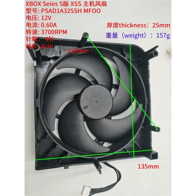 Round Fan with Built-in Radiator for XBOX Series S XSS and XBOX Series X XSX