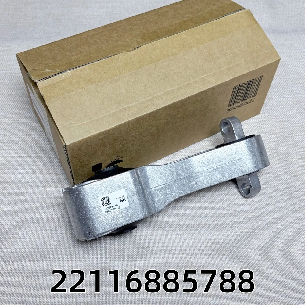 

22116885788 Задний стабилизатор подвески двигателя для BMW MINI X1 F48 X2 F39 F56 F55 Clubman F54 Cabrio F57 Countryman F60