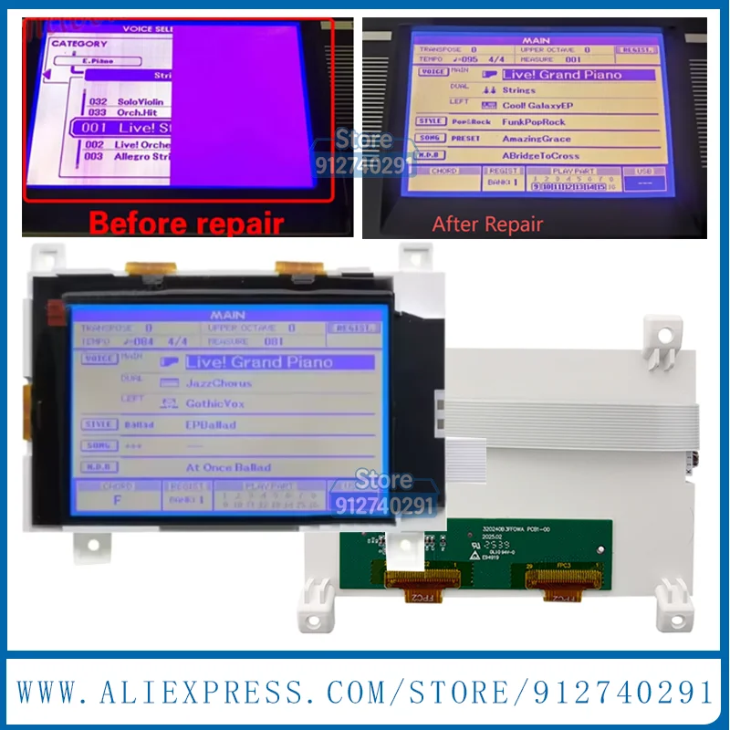 New 5.7 inch LCD Display Screen For YMa Ha DGX520 PSR S500 S550 S650 DGX-620 630 640 MM6 MM8 Hjdj5428(48) 320240B3FF0WA LCD