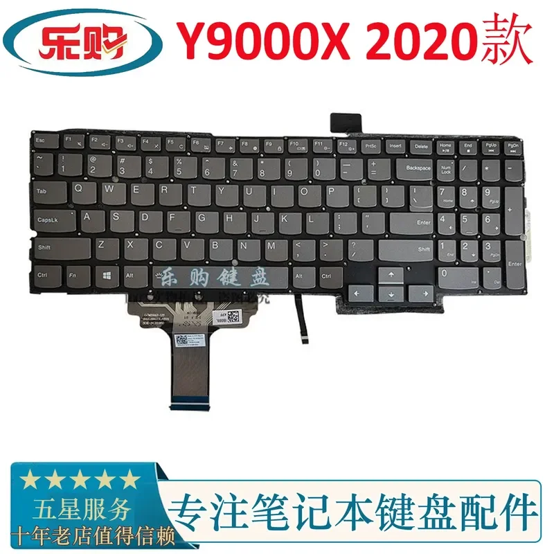 For Lenovo Savior Y9000X 2020 Laptop with Built-in Keyboard and Backlight