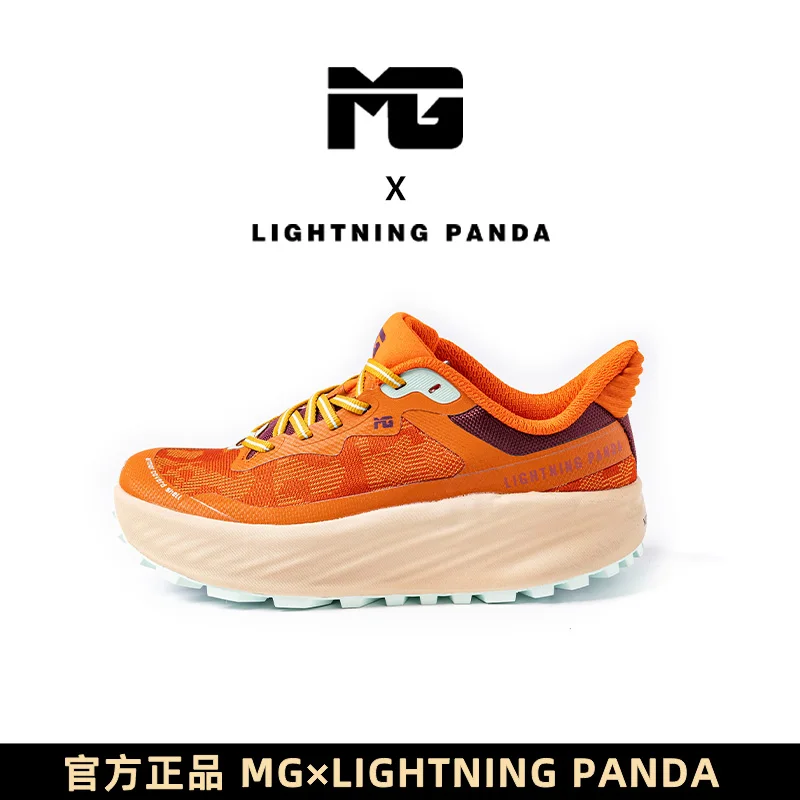 2025 Hot Sale Unisex 4 E Wide Foot Mountaineering Sneakers High Beauty Outdoor Jogging Shoe Strong Grip Non-Slip Sneaker