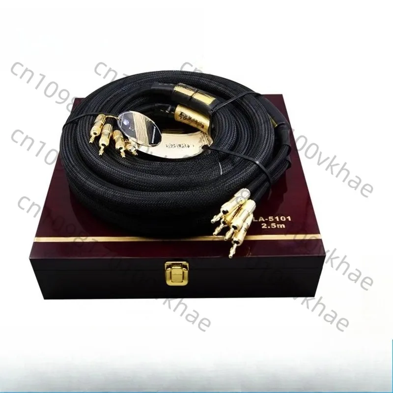 

LA5101 Single Crystal Copper Audio Cable - Amplifier to Speaker Hi-Fi Wire