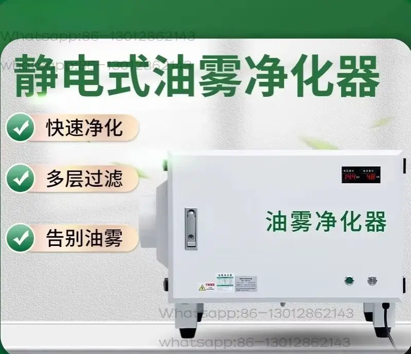 Environmentally Fri…