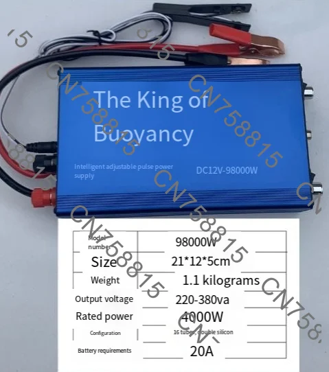 12V high-power inverter head electronic converter battery booster power-saving，28000/98000/128000W Buoyancy suction king