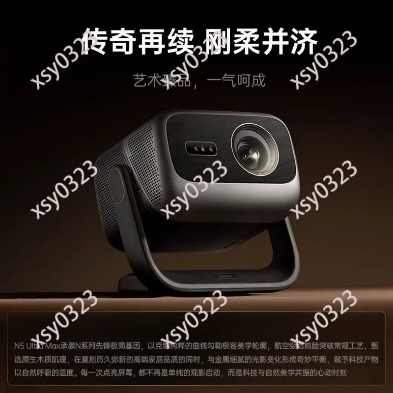 Ultra HD 4K Home Theater Projector Global Edition Compatible with N5 N3 O2 O3 Ultra Max Series Projector