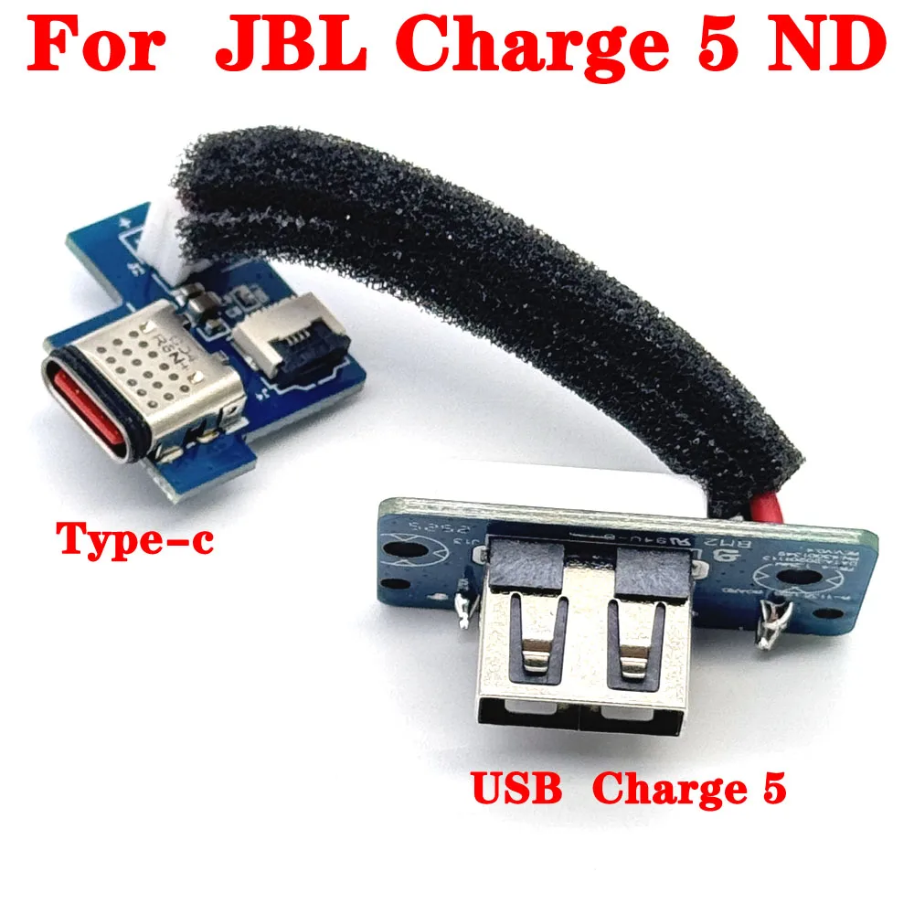1/3PCS For JBL CHARGE5 Power Supply Board Original Connector For JBL Charge 5 ND Type C USB Charge Port