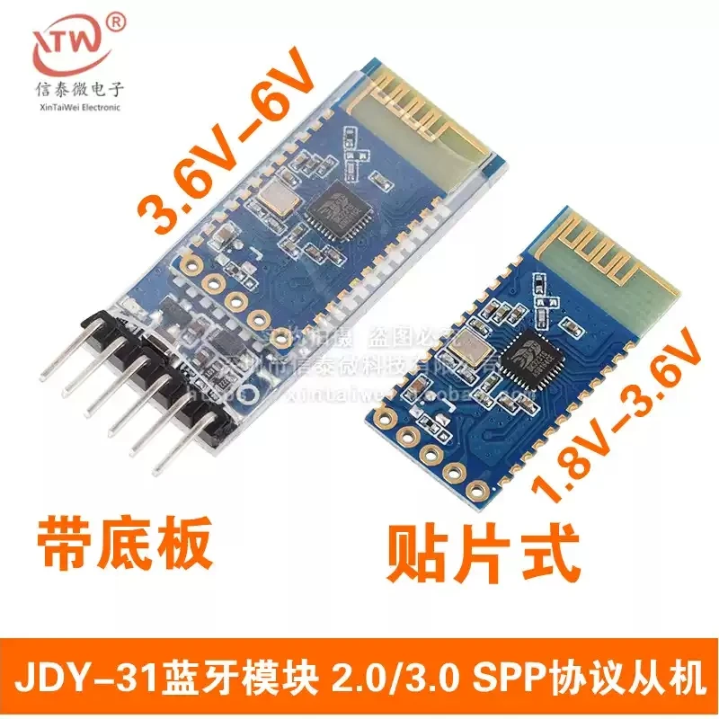 1pcs JDY-31 Bluetooth Module 2.0/3.0 SPP Protocol Android Compatible HC-05/06 JDY-30