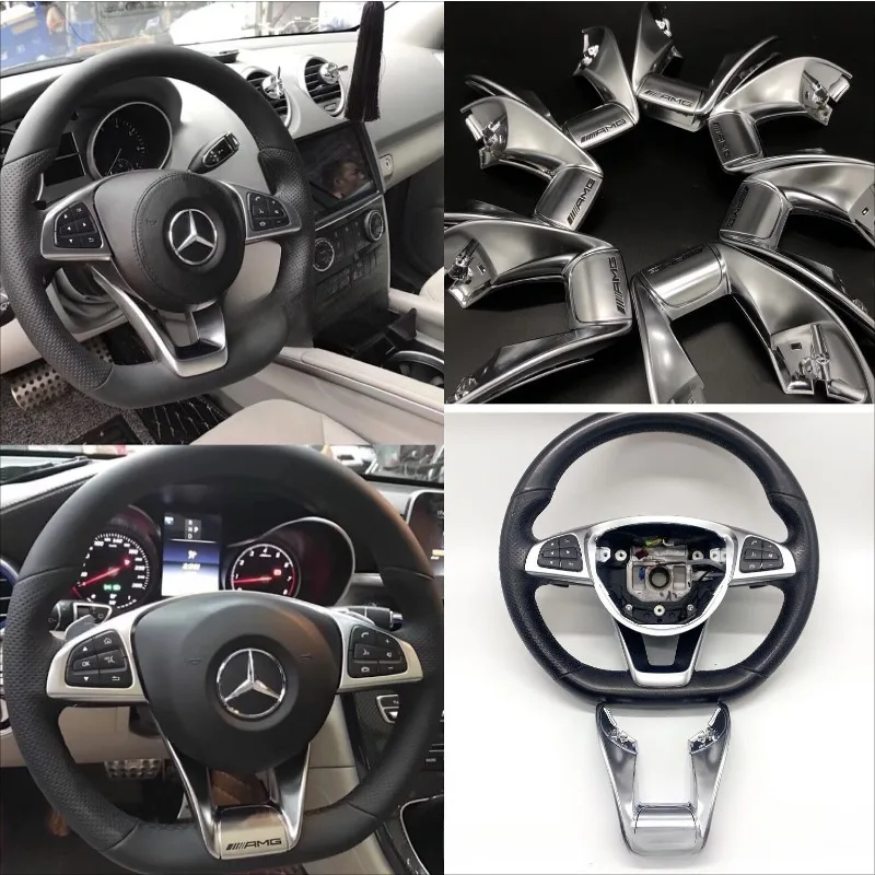 

Parts are suitable for Mercedes-Benz flat-bottomed steering wheel AMG cover mark, Mercedes-Benz G shift paddle AMG mark