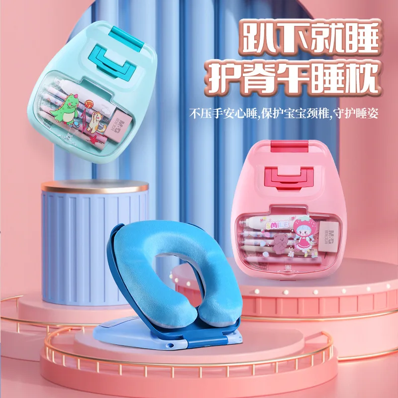 Student Sleeper Tool Office Folding Neck Protection Nap Pillow Multi functional Stationery Box