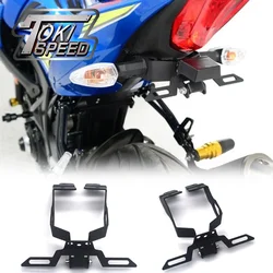 For GSXR125 GSXS125 GSX-R150 GSX-S150 2017-2024 Motorcycle License Plate Mount Holder Tail Number Plate Frame Holder Bracket