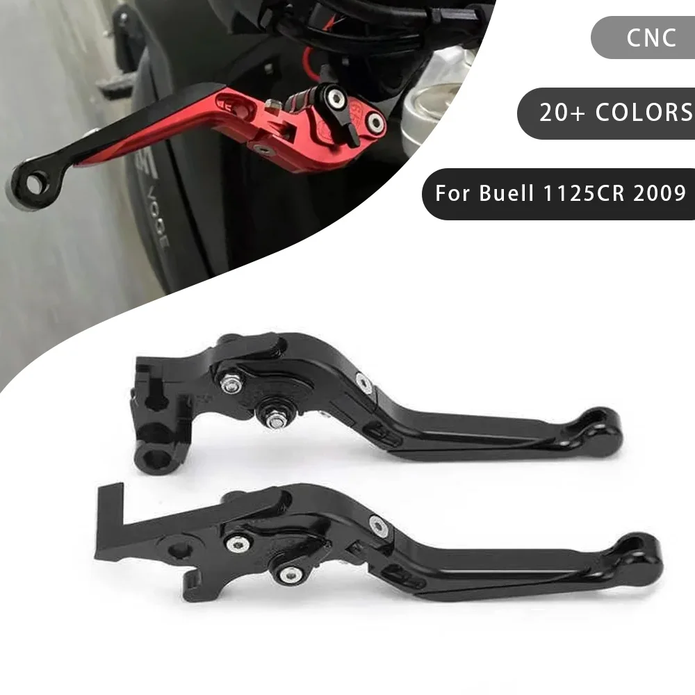 Brake Clutch Levers For Buell 1125CR 1125R For triumph TIGER 1200 EXPLORER/XE/XC/XR Trophy/SE 1200XR 1200XE For YAMAHA FJR 1300