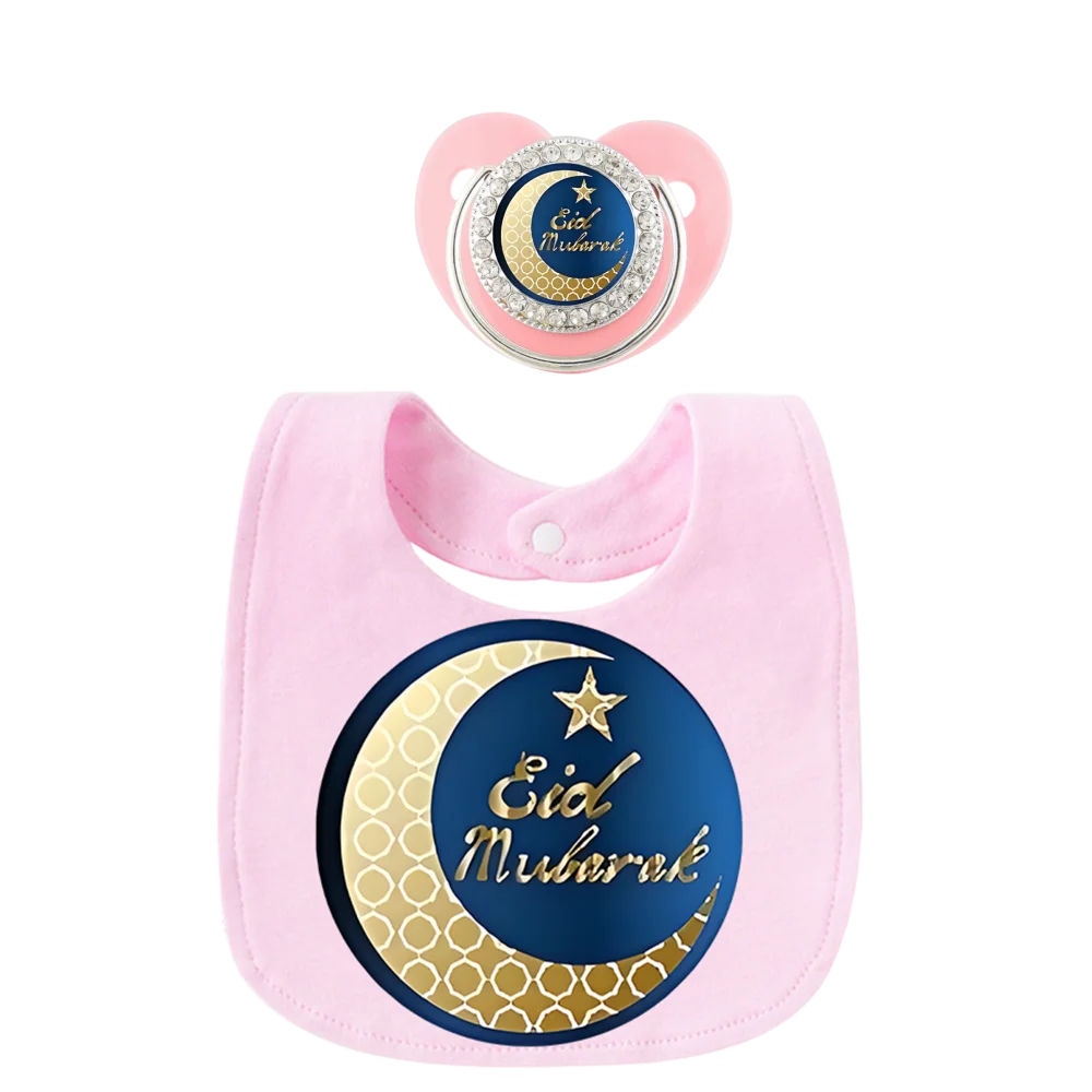 Islamic Geometric Print Cute C - Baby Food Grade ulasan dan harga