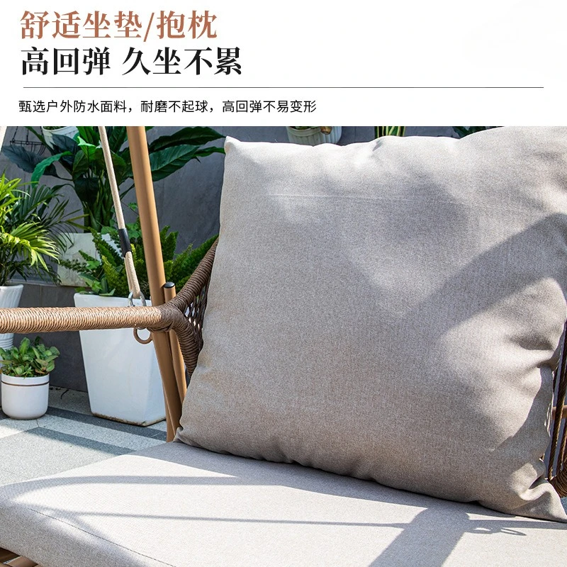 كرسي هزاز للفناء الخارجي، فناء خارجي صغير، شرفة، حديقة مقاومة للماء، حماية من الشمس، أرجوحة مزدوجة على الإنترنت