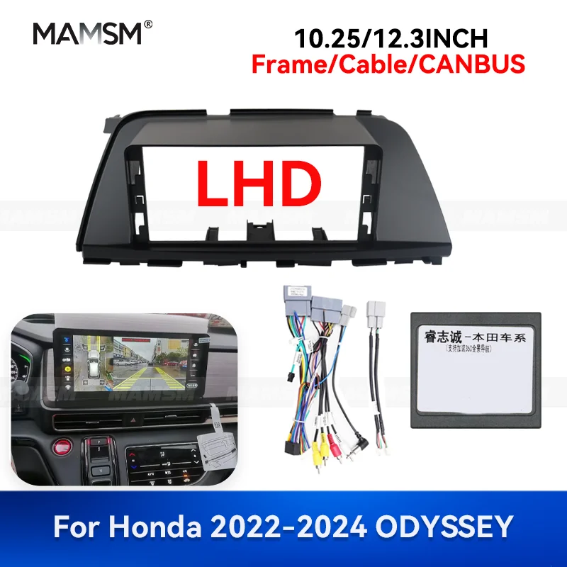 

MAMSM 10,25/12,3 дюйма для Honda 2022-2024 ODYSSEY Android Auto мультимедийный GPS автомобильный радиоприемник стерео рамка комплект жгутов проводов