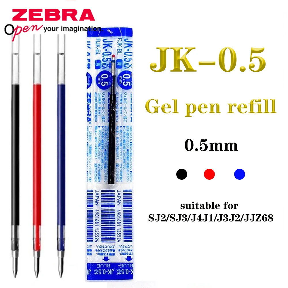

10 шт., стержни для гелевых ручек ZEBRA JK-0,5 для многофункциональных ручек для SJ2/SJ3/J3J2/J4J1/JJJ68, школьные принадлежности, канцелярские принадлежности
