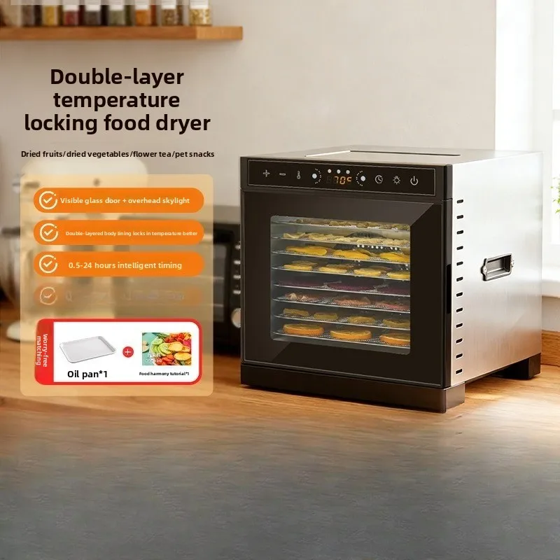 New sunroof fruit dryer, multi-functional small air-dried meat, dried fruits, vegetables and fruits household food dryer