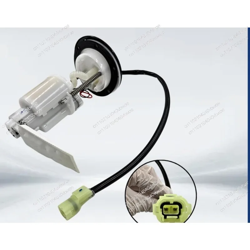 Fuel pump STELS 500/700 EFI LN001364 engine accessory machine
