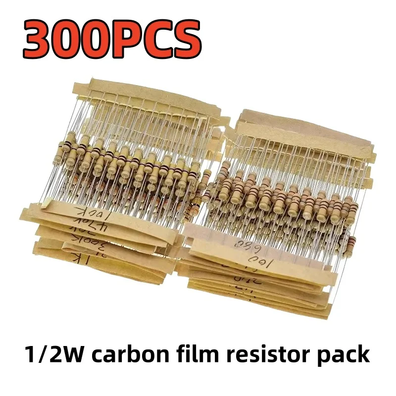 1/2W carbon film resistor pack 5% 1 ohm-10M commonly used 30 resistance values, 10 each, 300PCS