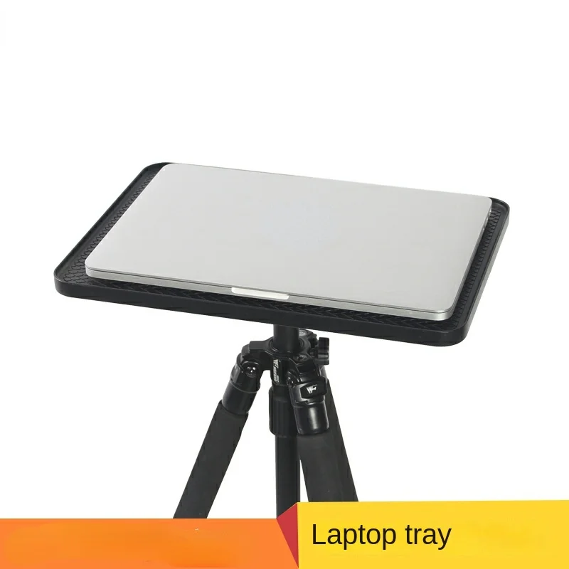 Shelf, mobile computer tray, 7030, film and television shooting, photograph, computer tray, projector tray