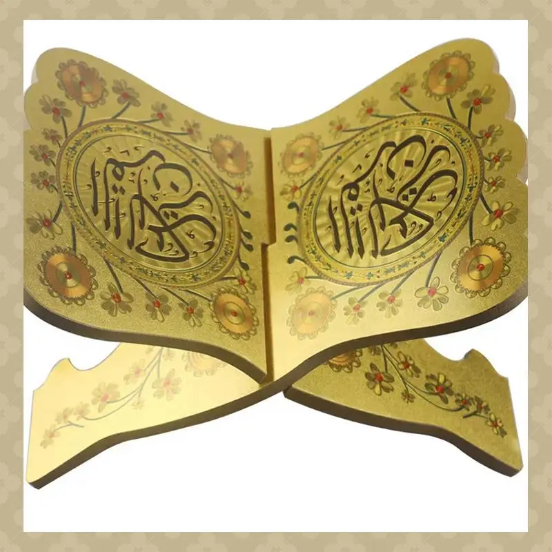 AB45 Eid Islamic Bookshelf Bible Stand Scripture Bible Bookshelf Display Stand Islamic Home Decor