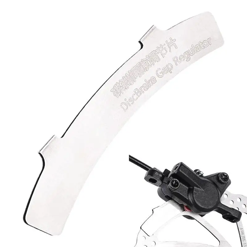 Disc Brake Gap Regulator Cycle Disc Brake Adjuster Rotor Mounting Assistant Tools Riding Repair Accessories For Long Road Trips