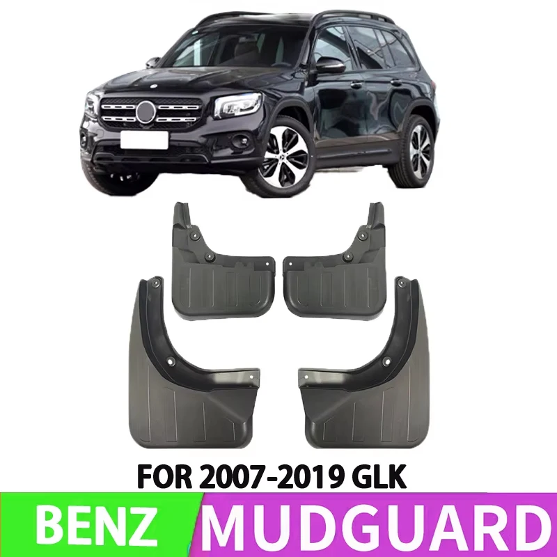Suitable for 2007-2019 Mercedes-Benz GLK Car Front and Rear Wheel Special Fender Splash Retrospective