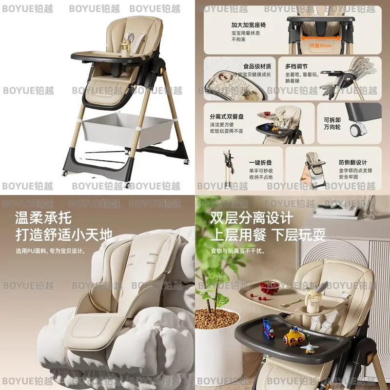 Adjustable Folding Dining Chair Wide Rocking Seat Multi Position Recliner for Kids Learning Comfortable Home Furniture